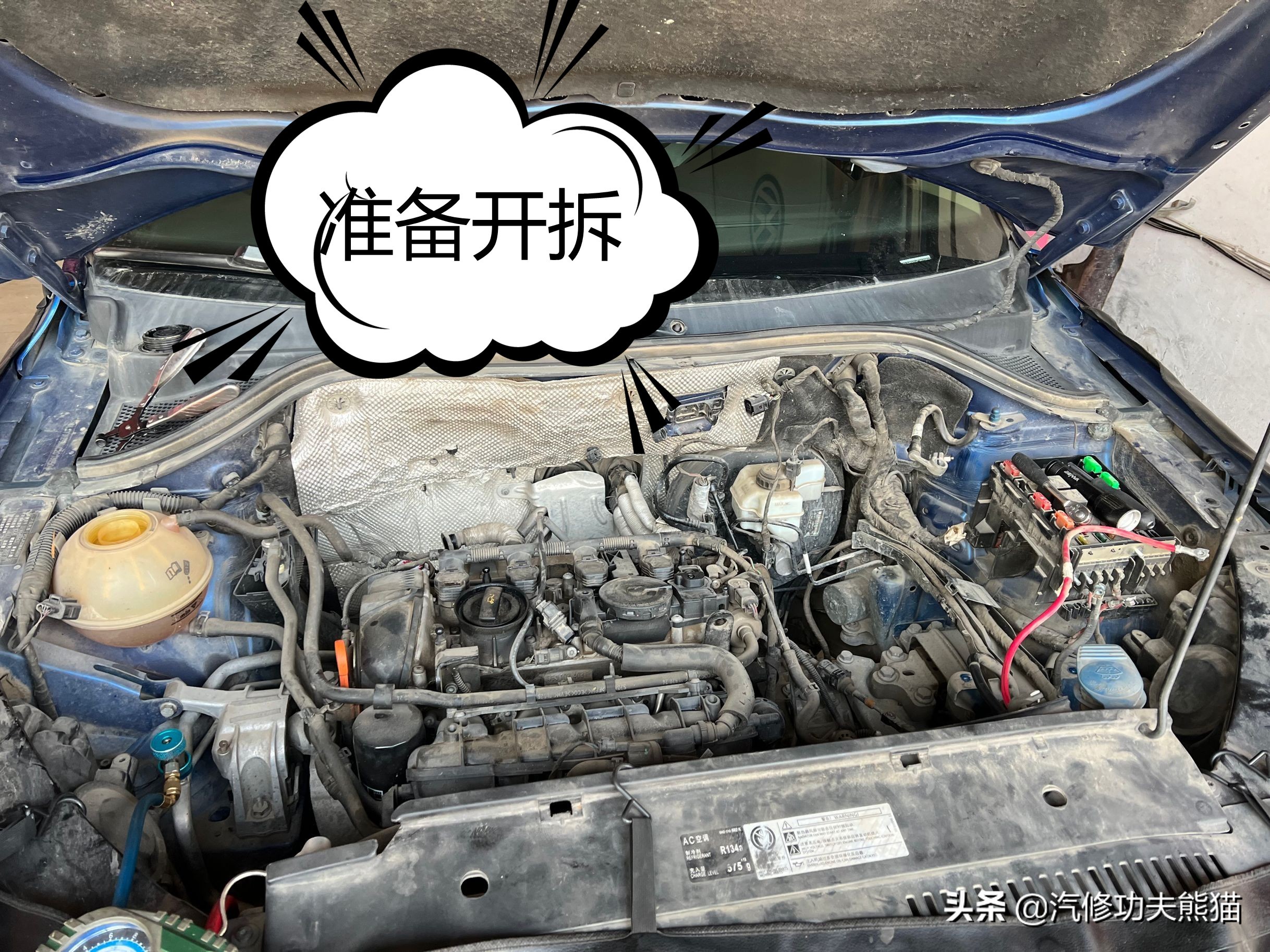 北京维修途观烧机油,途观9万公里严重烧机油原因