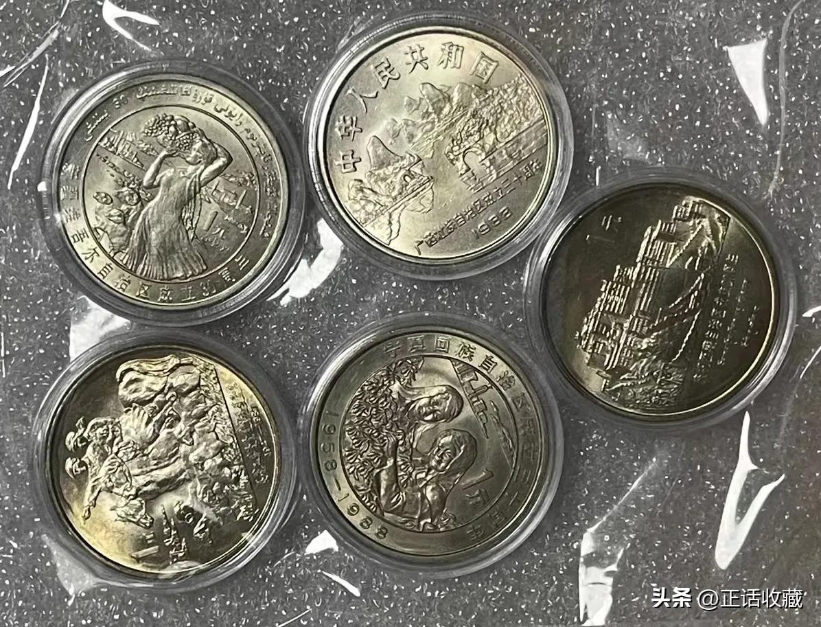 2角银元最新价格,银元历史交易数据