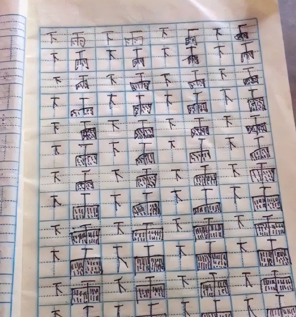 学生写“÷”没用格尺画横，老师撕掉一整篇作业，真的过分吗？