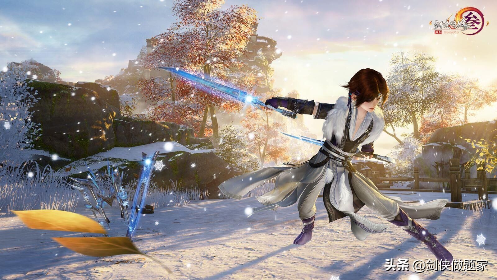 剑网三100级七秀大橙武图片,剑网三苍云90小橙武