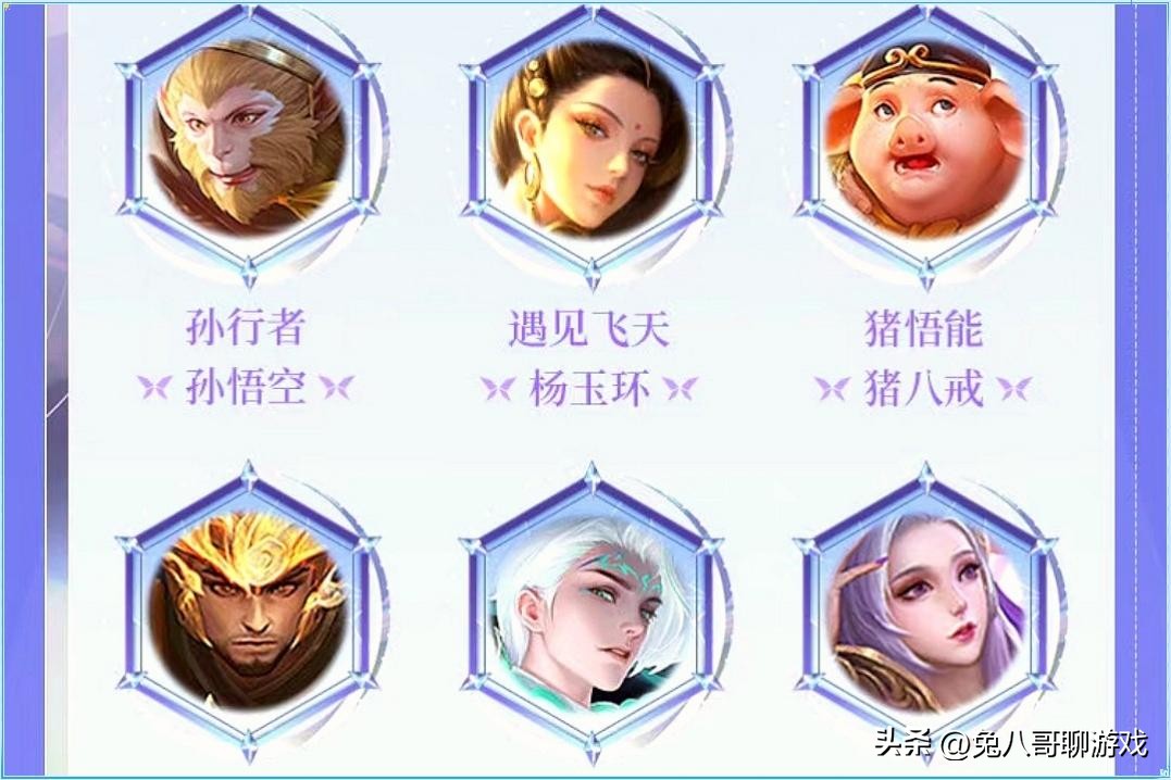 梦奇新皮肤赛年限定价格,梦奇新皮肤上线