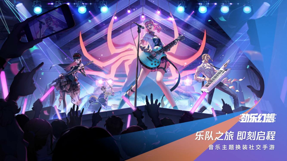 spark游戏腾讯啥时候发布,腾讯2022年新游戏spark