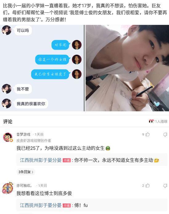 涂了口红女生怎么吃饭,涂口红后喝水