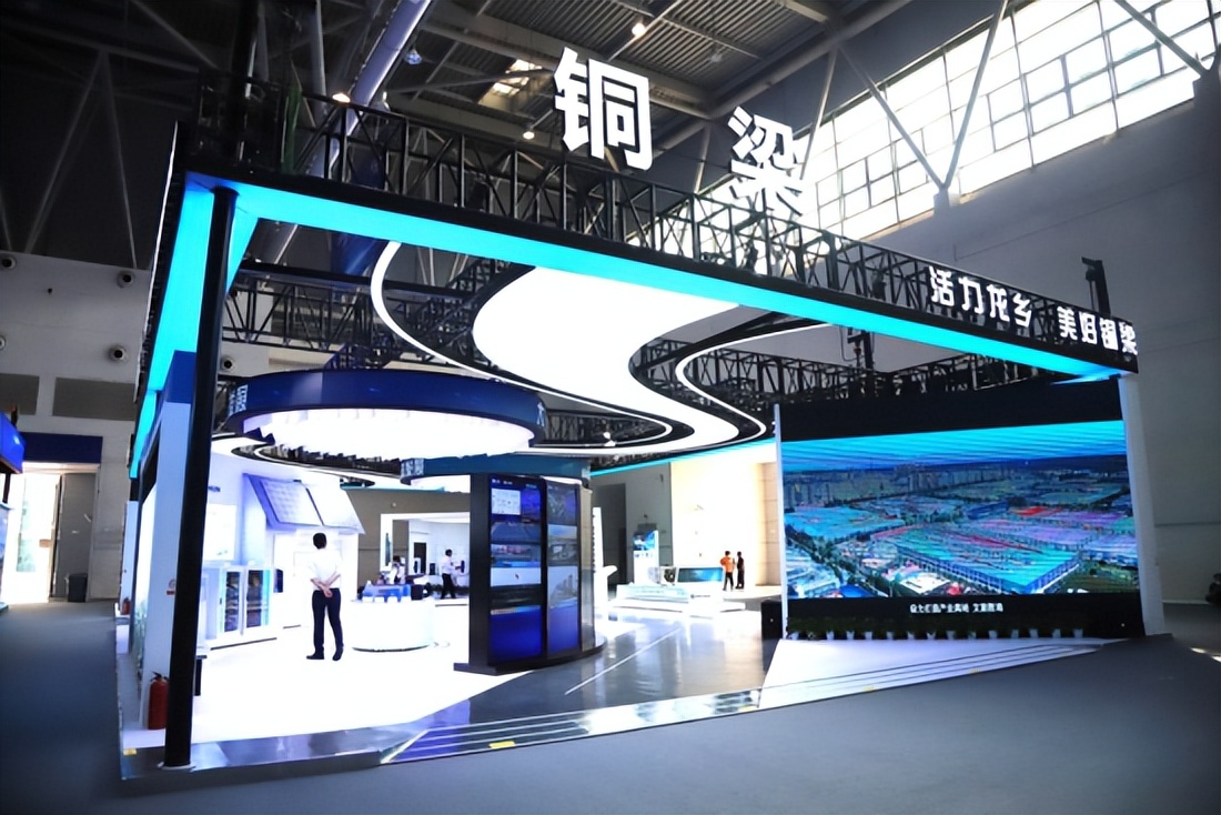 重庆智博会铜梁签约项目,铜梁智博会签约项目