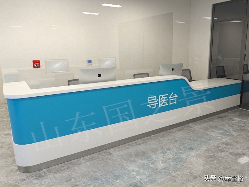 鍖婚櫌鍔炲叕瀹跺叿鍒朵綔,涓ぎ鏈哄叧鍔炲叕瀹跺叿閰嶇疆鏍囧噯