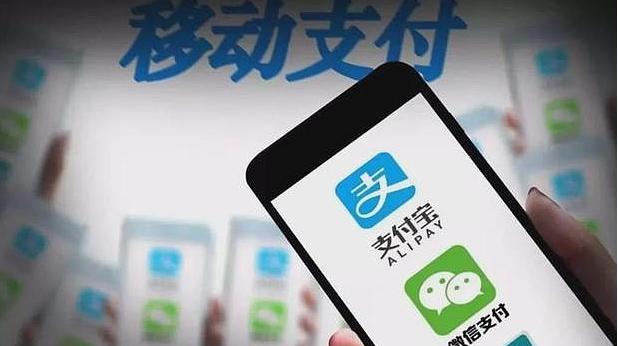 微信支付限额了怎么办法转出去钱,微信支付限额怎样解开