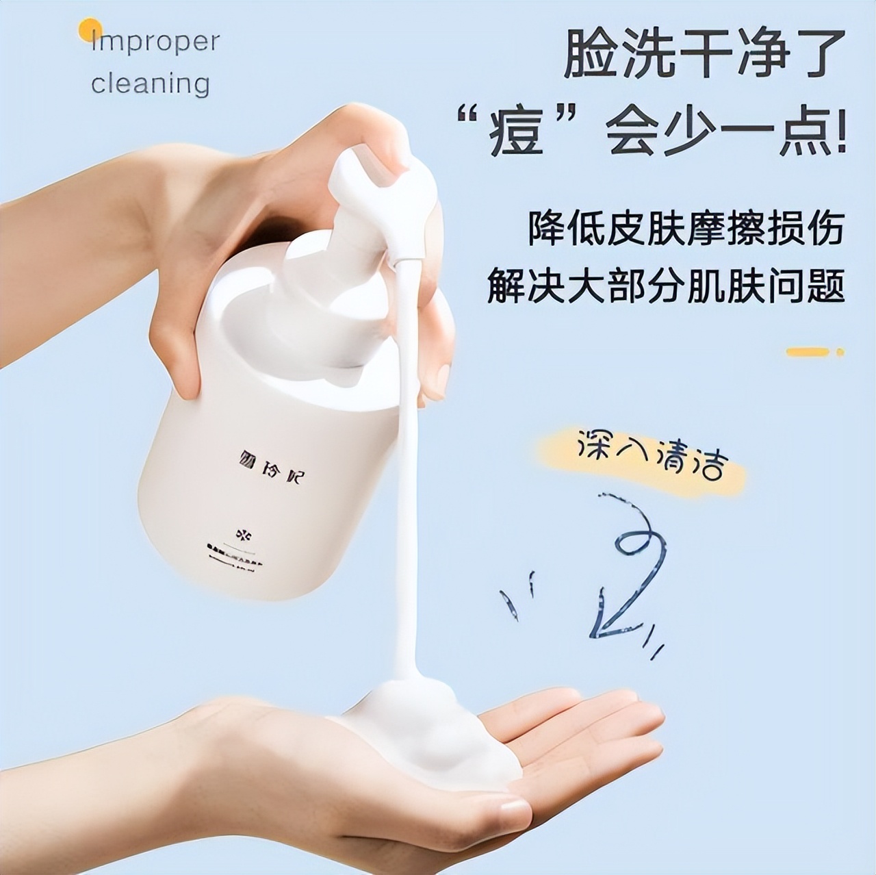 屈臣氏有哪些产品值得入手？这几款因便宜而被忽略，却真心好用