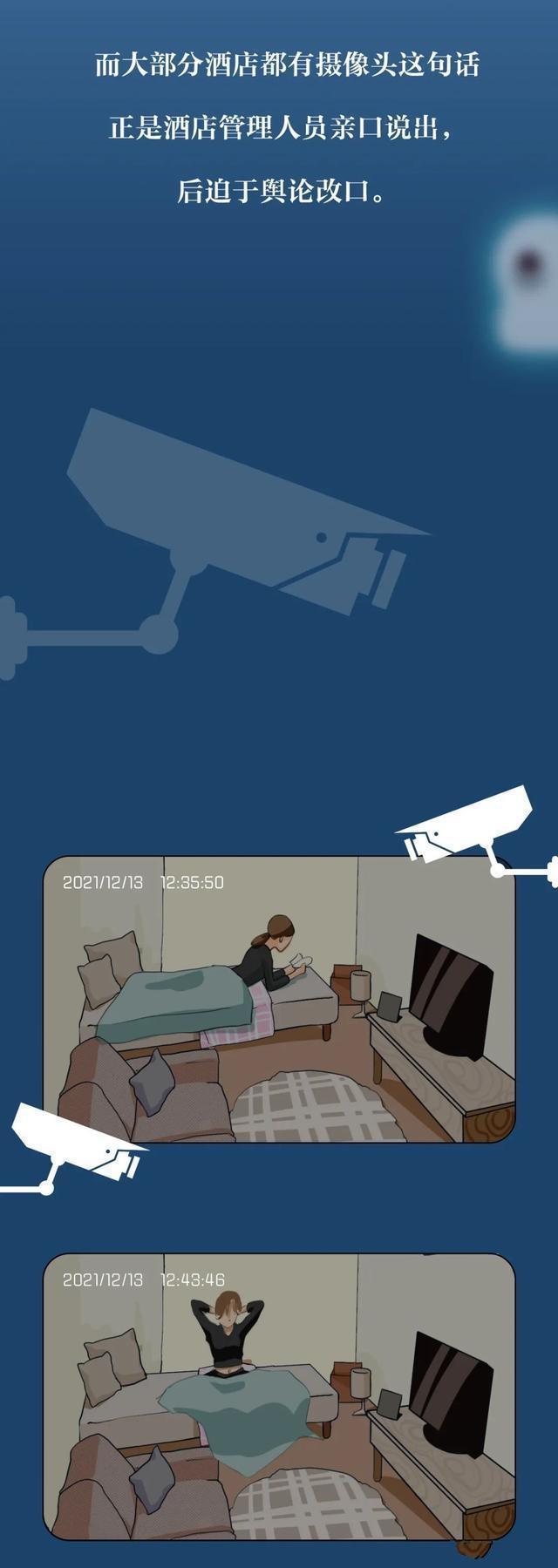 “成人网站”里的小视频，是从哪里来的呢？一组漫画曝光真相