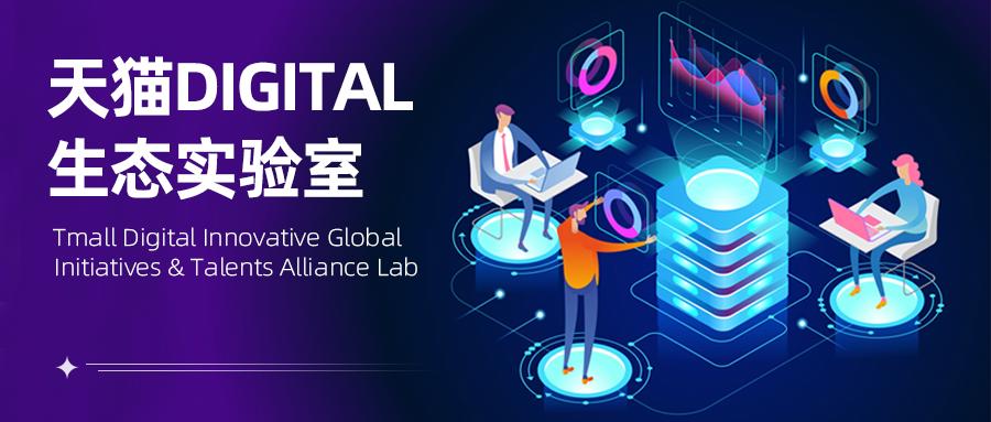 淘宝天猫认证流程,淘宝天猫认证怎么弄