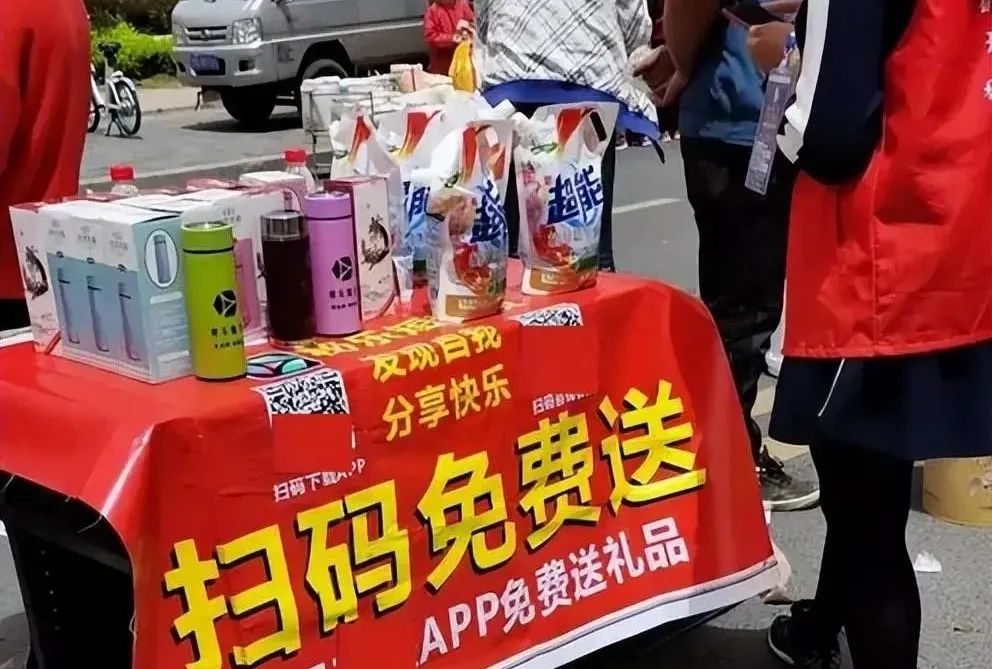 微信支付你扫我和扫你有什么区别,微信支付我扫你和你扫我的区别