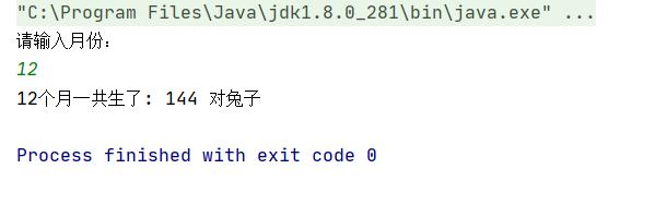 小兔第三月起每月可生一兔，兔又生兔，若兔不死，每月有几兔？