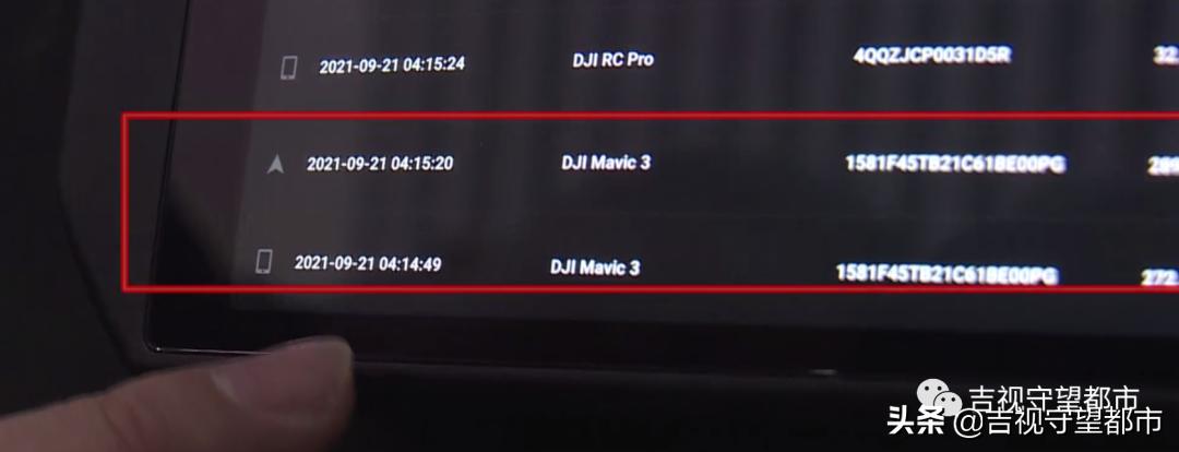 诚信315最新认证,315买无人机便宜吗