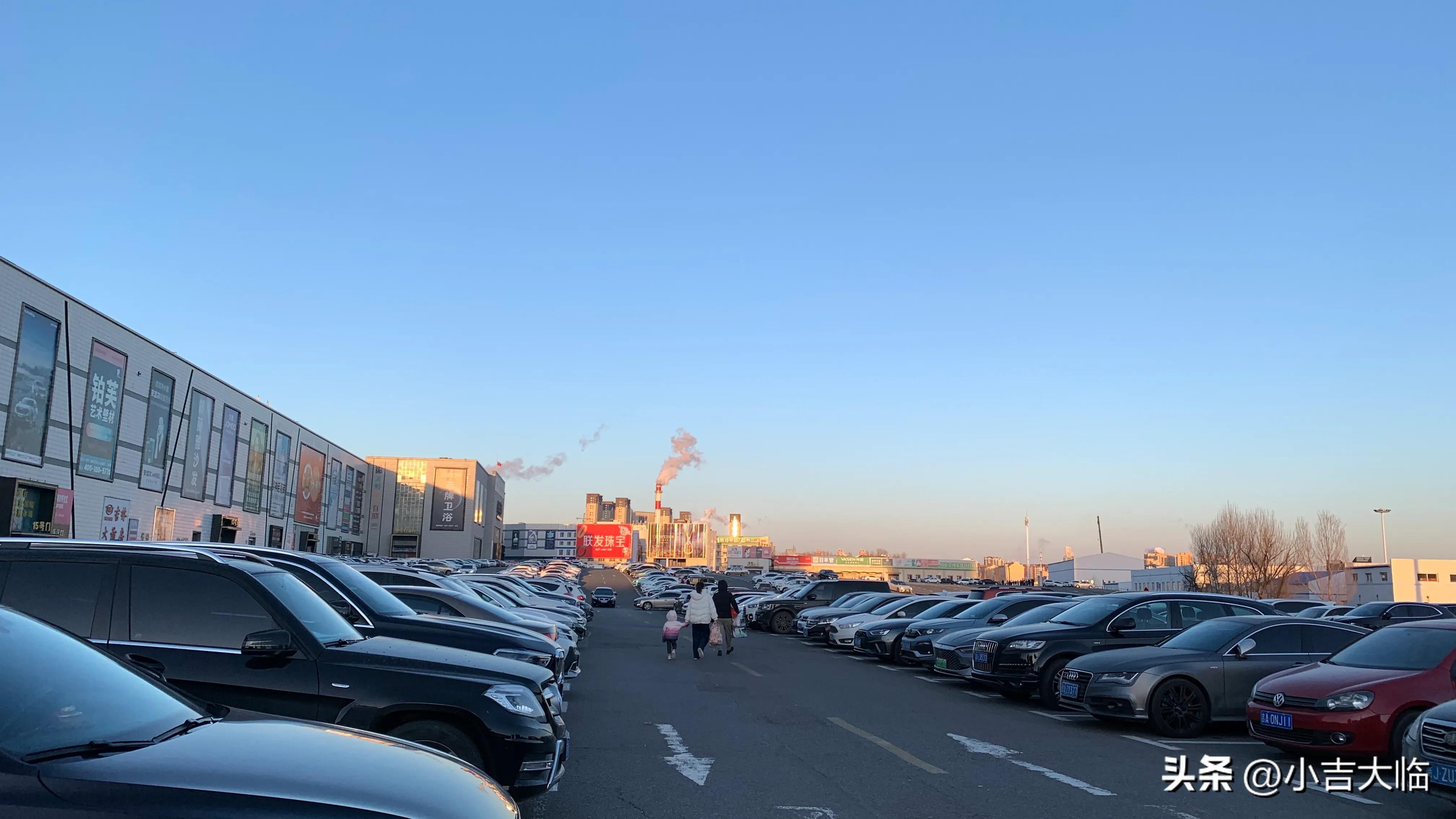 欧亚卖场超市现在还营业吗,长春欧亚卖场现在还在营业吗