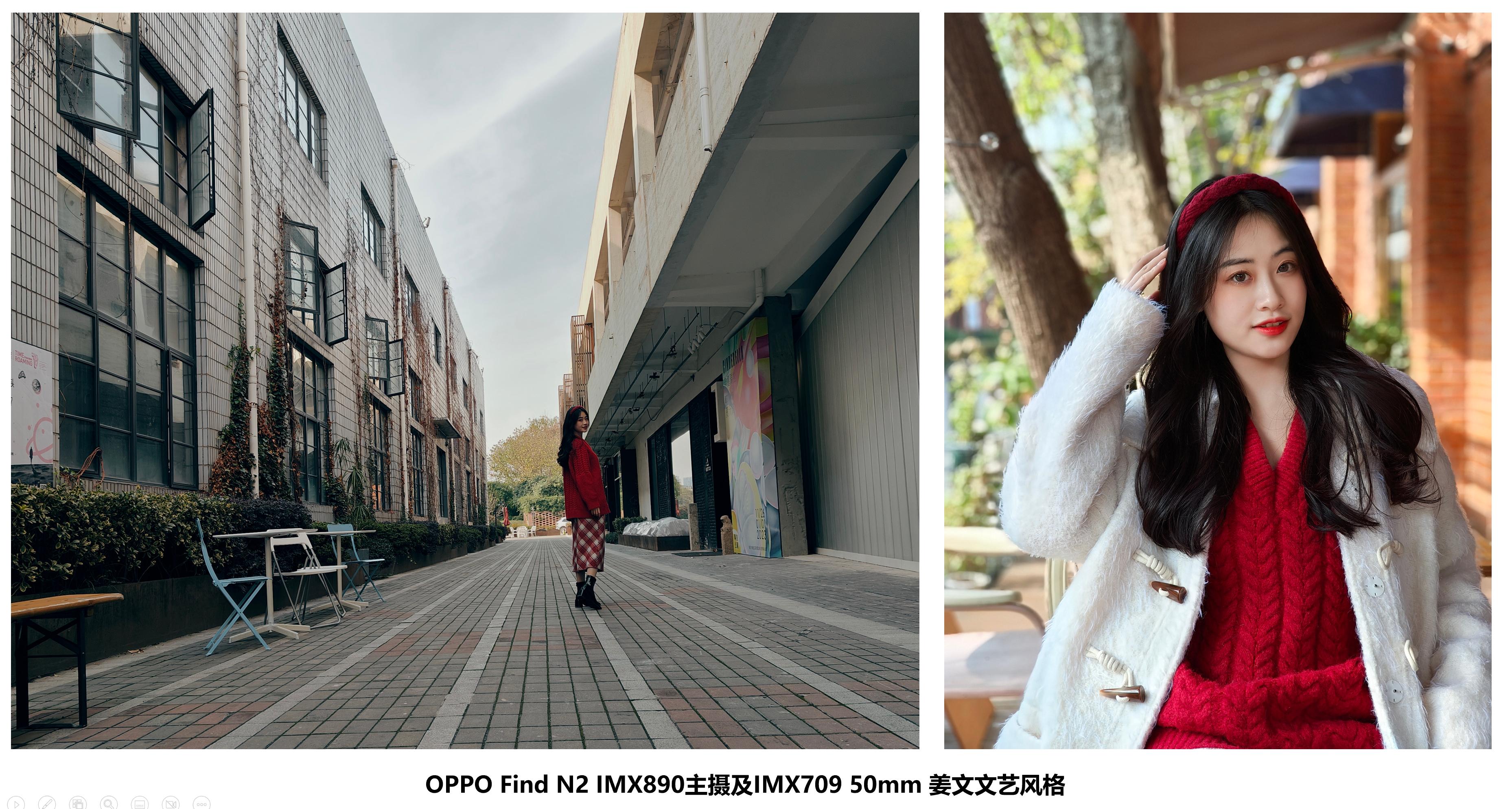 findn2折叠屏手机,手机折叠屏findn2