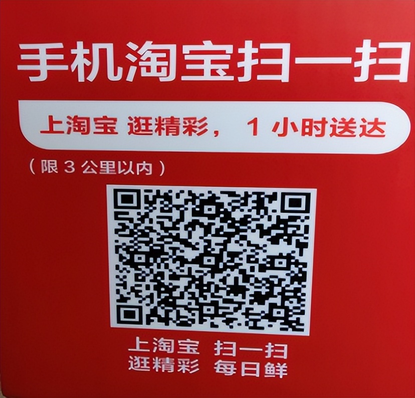 不出门去购物,不出门购物包邮到家