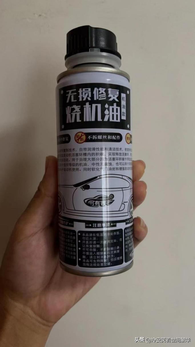 ea888免拆治理烧机油费用,ea888免拆除积碳处理多少钱