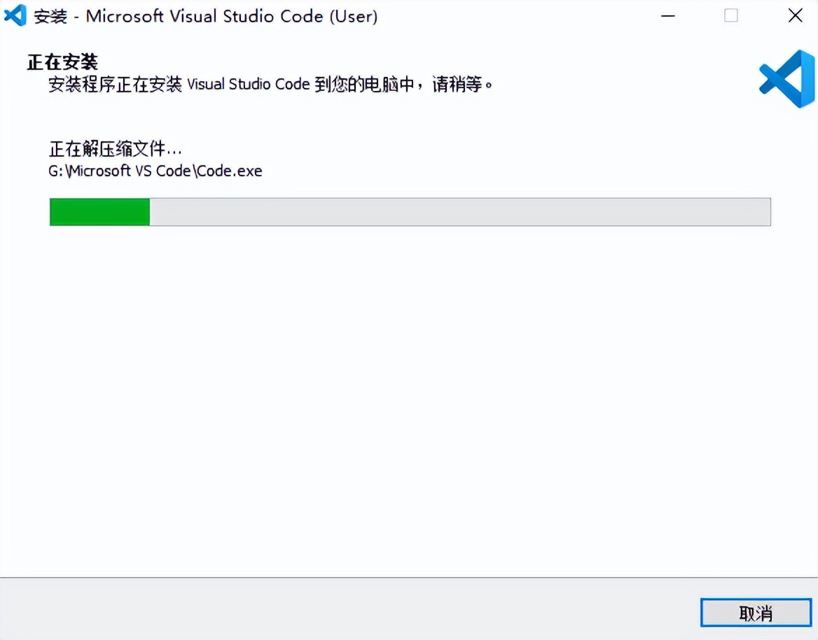 前端开发软件安装教程,前端安装软件地址