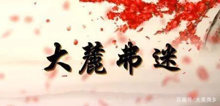 含尧字的成语,关于隆尧的诗句