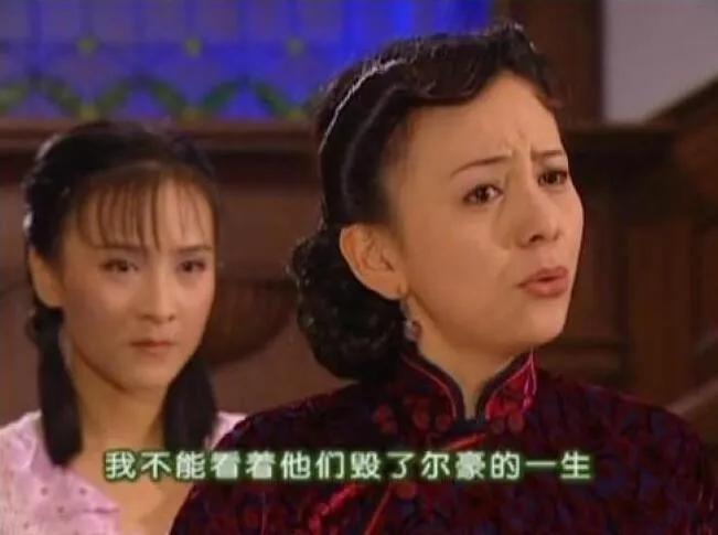 《情深深雨濛濛》：李副官女儿可云，为什么没有读书？