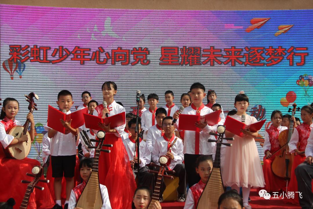 快乐六一儿童节幼儿园,快乐儿童六一