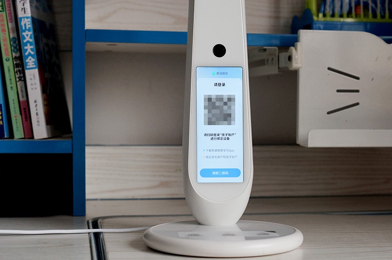 治愈父母焦虑,治疗孩子专注力仪器