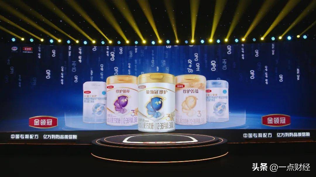 金领冠母乳研究,金领冠母乳白皮书