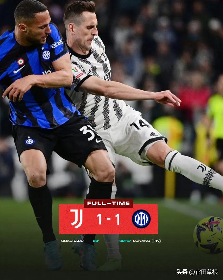 拜仁尤文4:2全场比赛,欧冠拜仁加时绝杀尤文