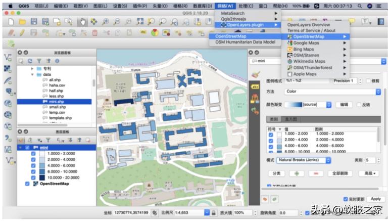 永久免费开源的cad软件,开源的工业设计软件