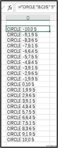 cad画抛物线最简单的方法,cad抛物线怎么测量