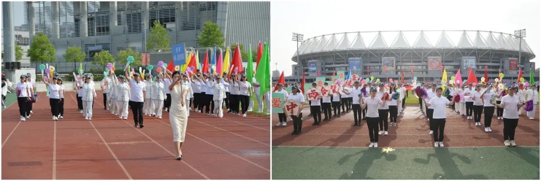 齐聚赛场共向未来——集团第一届职工运动会圆满召开