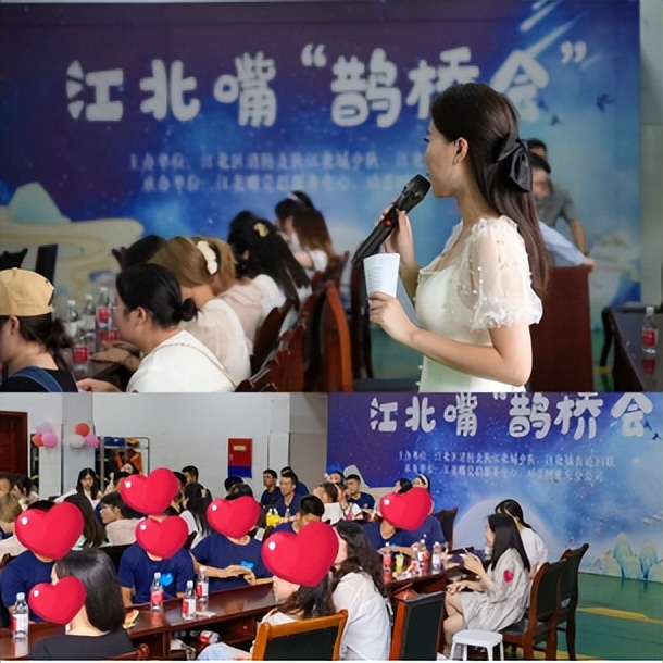 珍爱网宝山举行大型相亲会,珍爱网相亲会