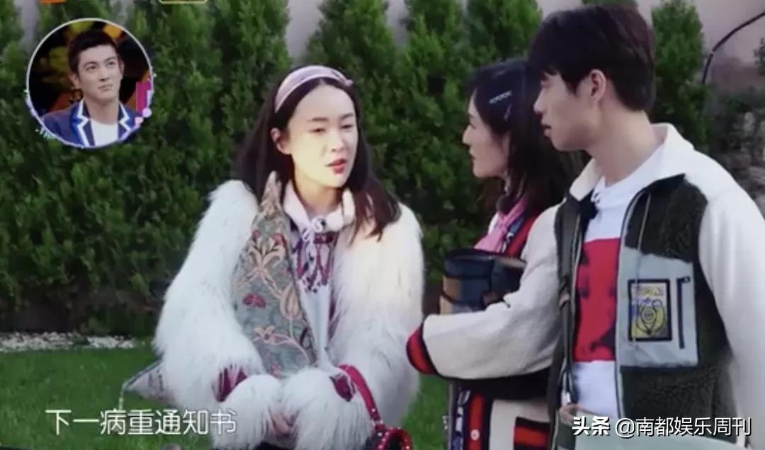 曾闯过鬼门关的女明星,又一个知名女星跌落神坛