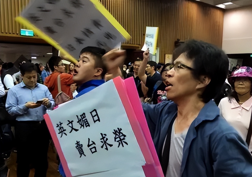 两岸关系转折点！蔡英文宣布重大决策，“武统”成为唯一选择？