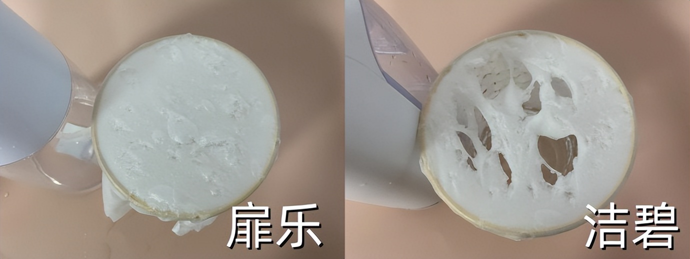 洁碧扉乐冲牙器靠谱吗,扉乐和洁碧冲牙器