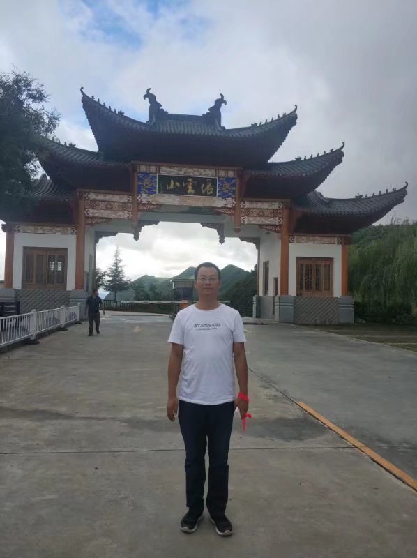 陕西镇安县的塔云山游记,陕西塔云山一日游