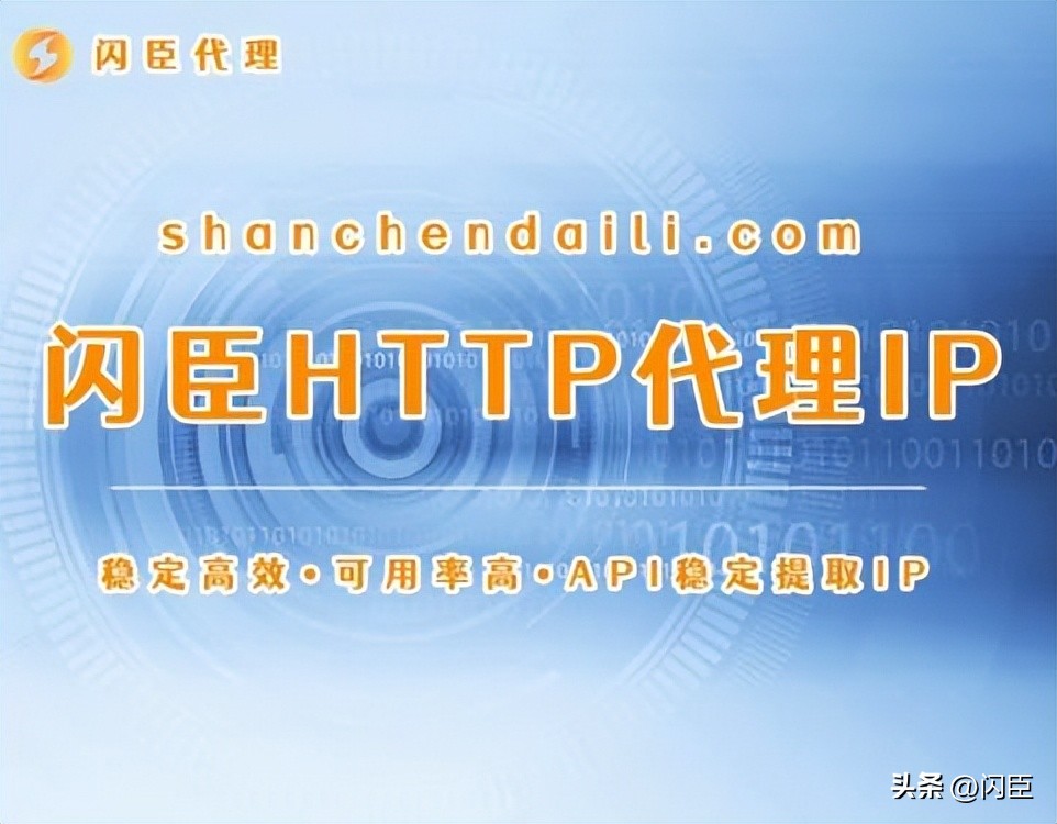 怎么修改软件的ip锁,怎样修改路由器ip地址