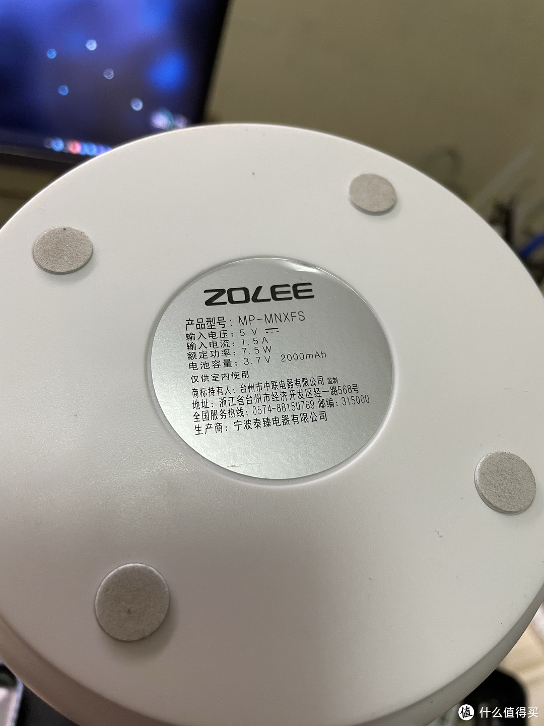 拼多多49元电风扇,多多风扇测评