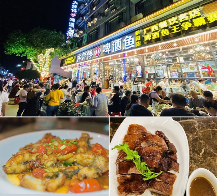 桂林自由行旅游攻略五天,桂林5天旅游攻略自由行