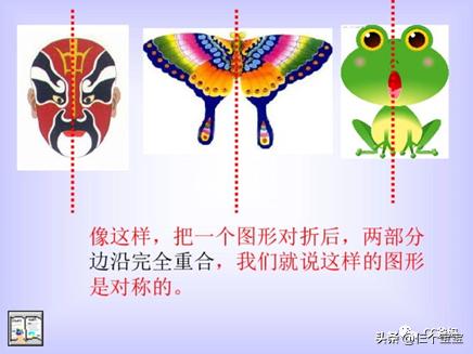 孩子的阅读题总丢分怎么办,bd不分的孩子是有什么缺陷