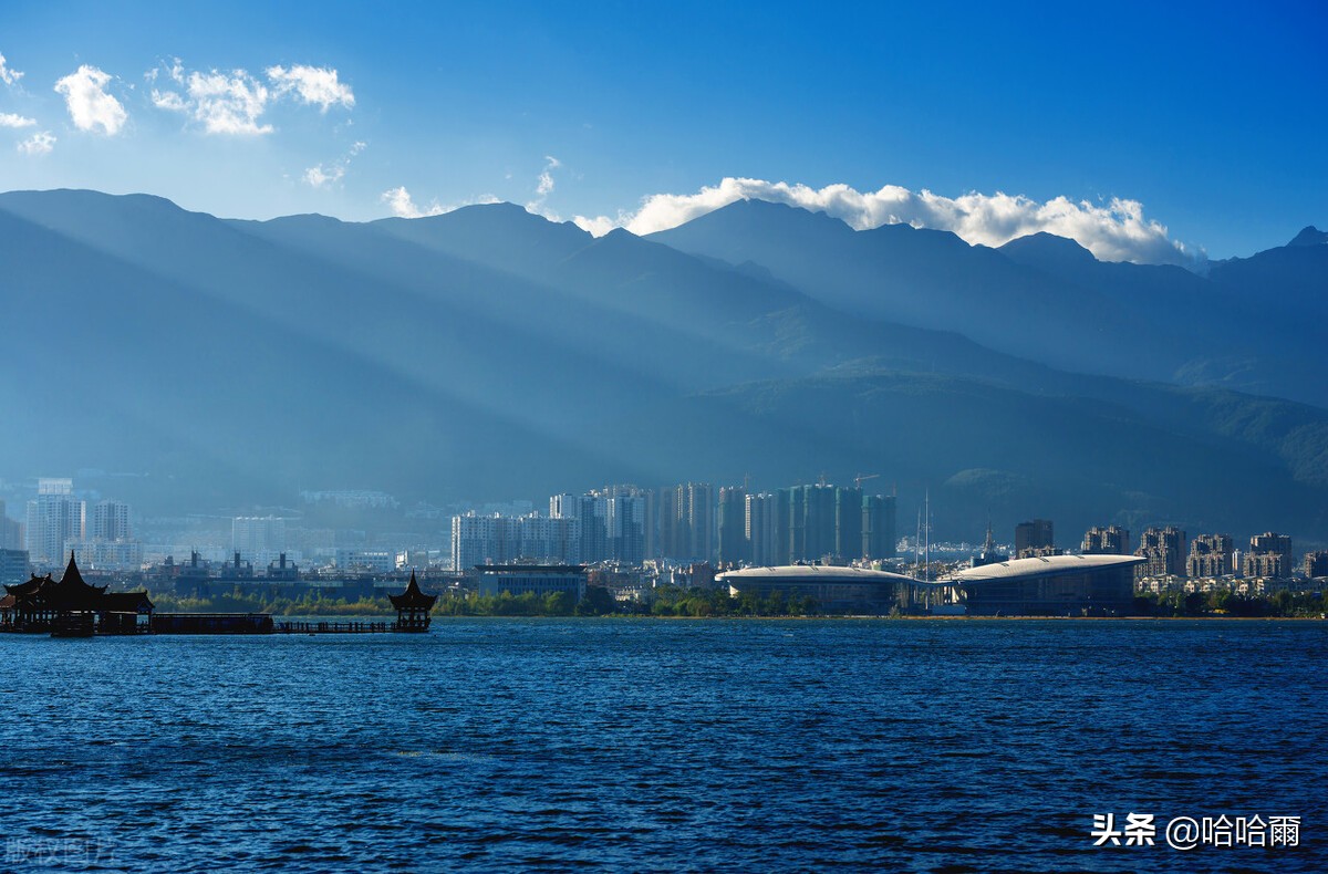 *藏西**的第二站大理