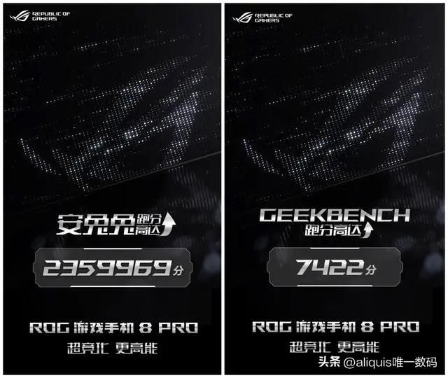 华硕rog8pro买哪个配置,华硕rog游戏手机8