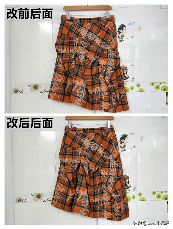 半身裙腰大了怎么改小教程,衣服收腰大了改小妙招不用缝