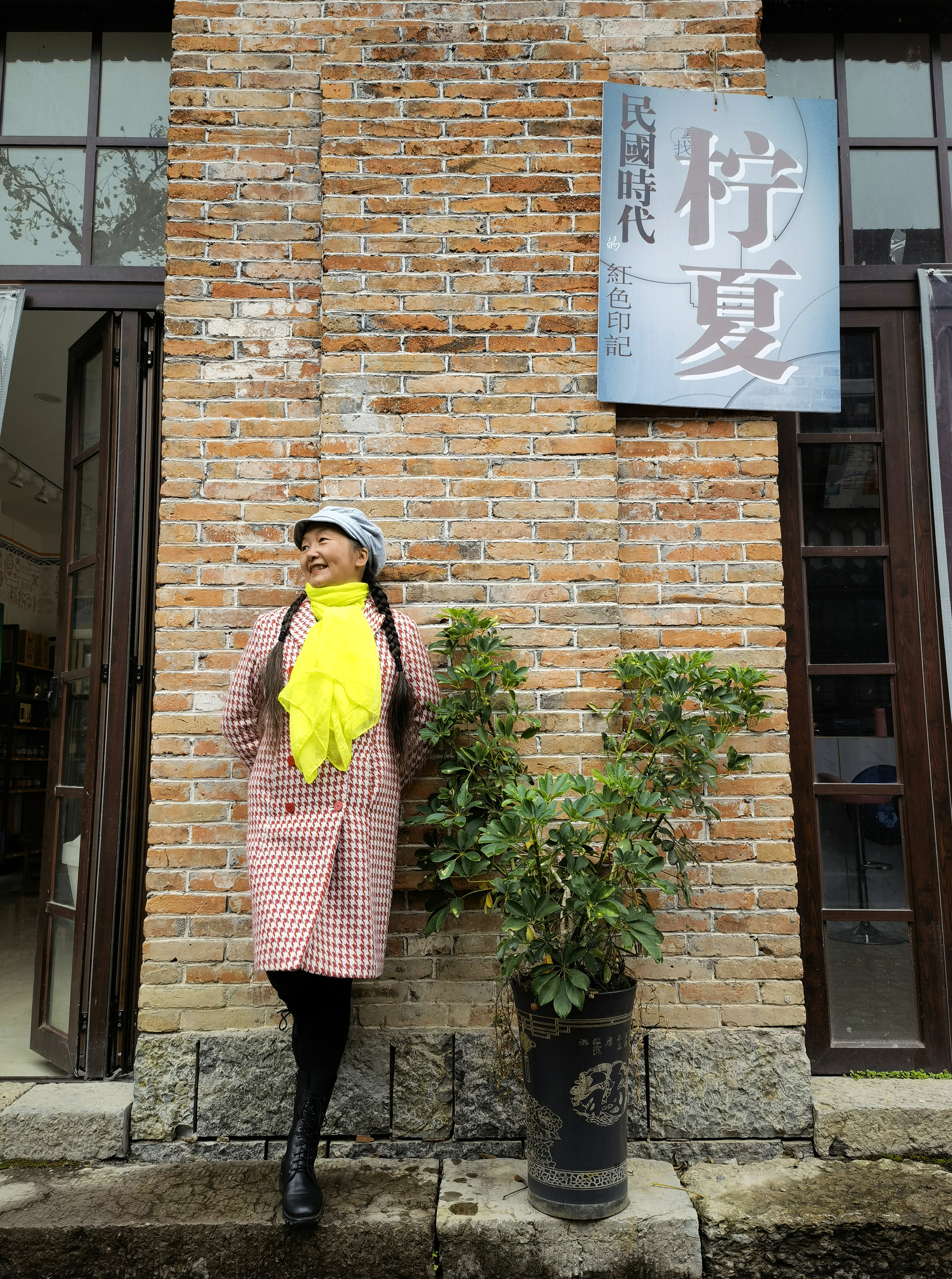 这里的两部百科全书值得一读