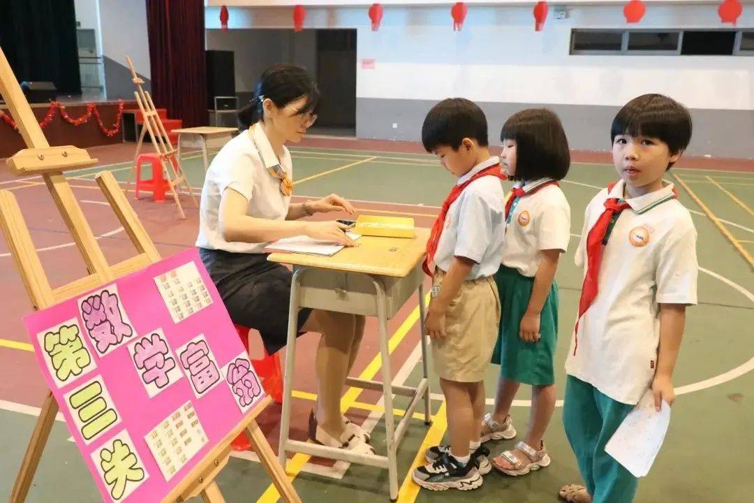 多彩期末智趣游园|“双减”之下的诺亚舟期末综合测评