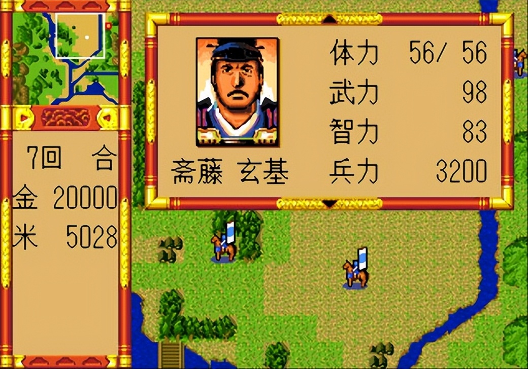 你会为单机游戏氪金吗,90年代我们玩过的游戏机