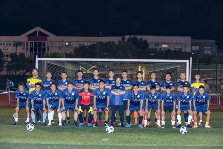 娉颁赴鏂囧寲鑻忓窞,娉颁赴瓒崇悆鑱旇禌