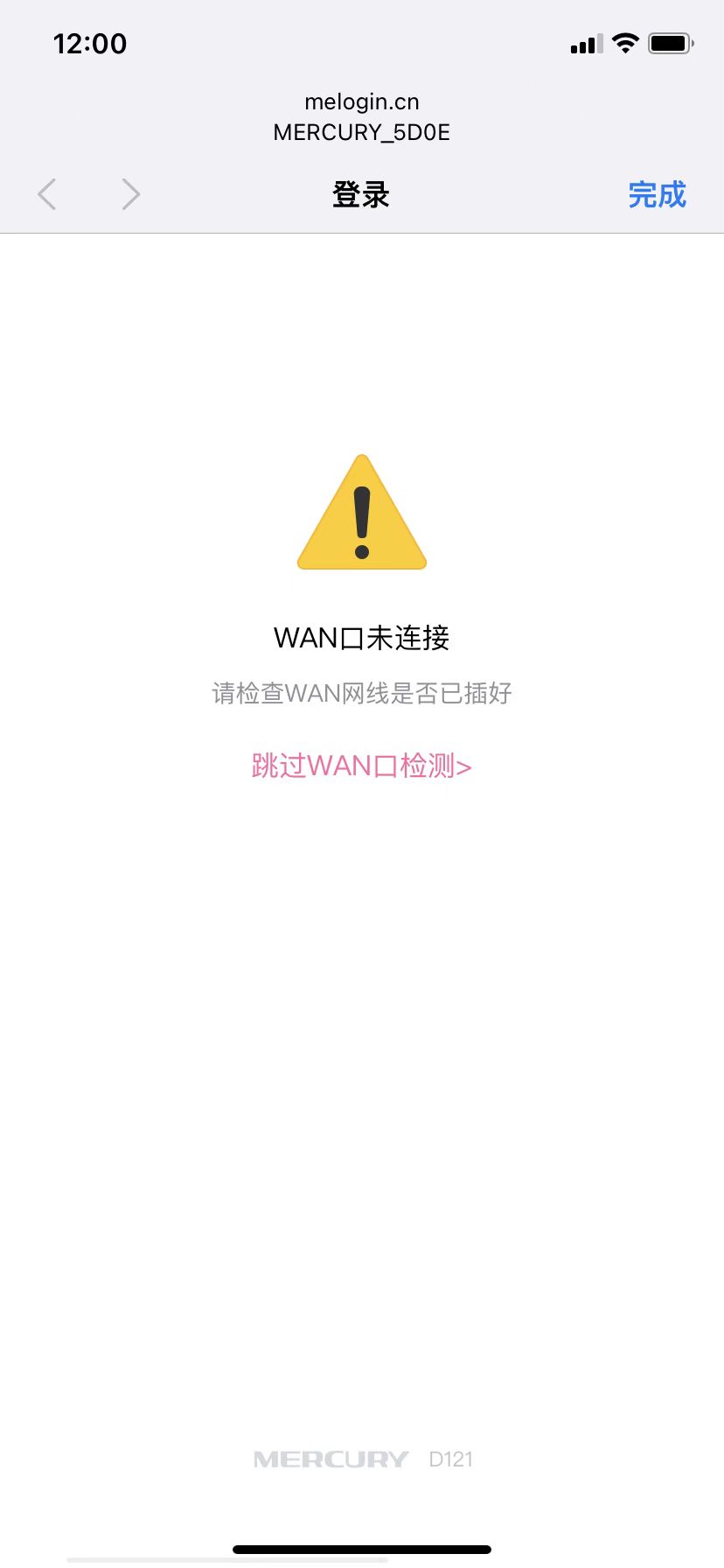 房间wifi信号弱加一个路由器,房间wifi信号弱最佳解决方案