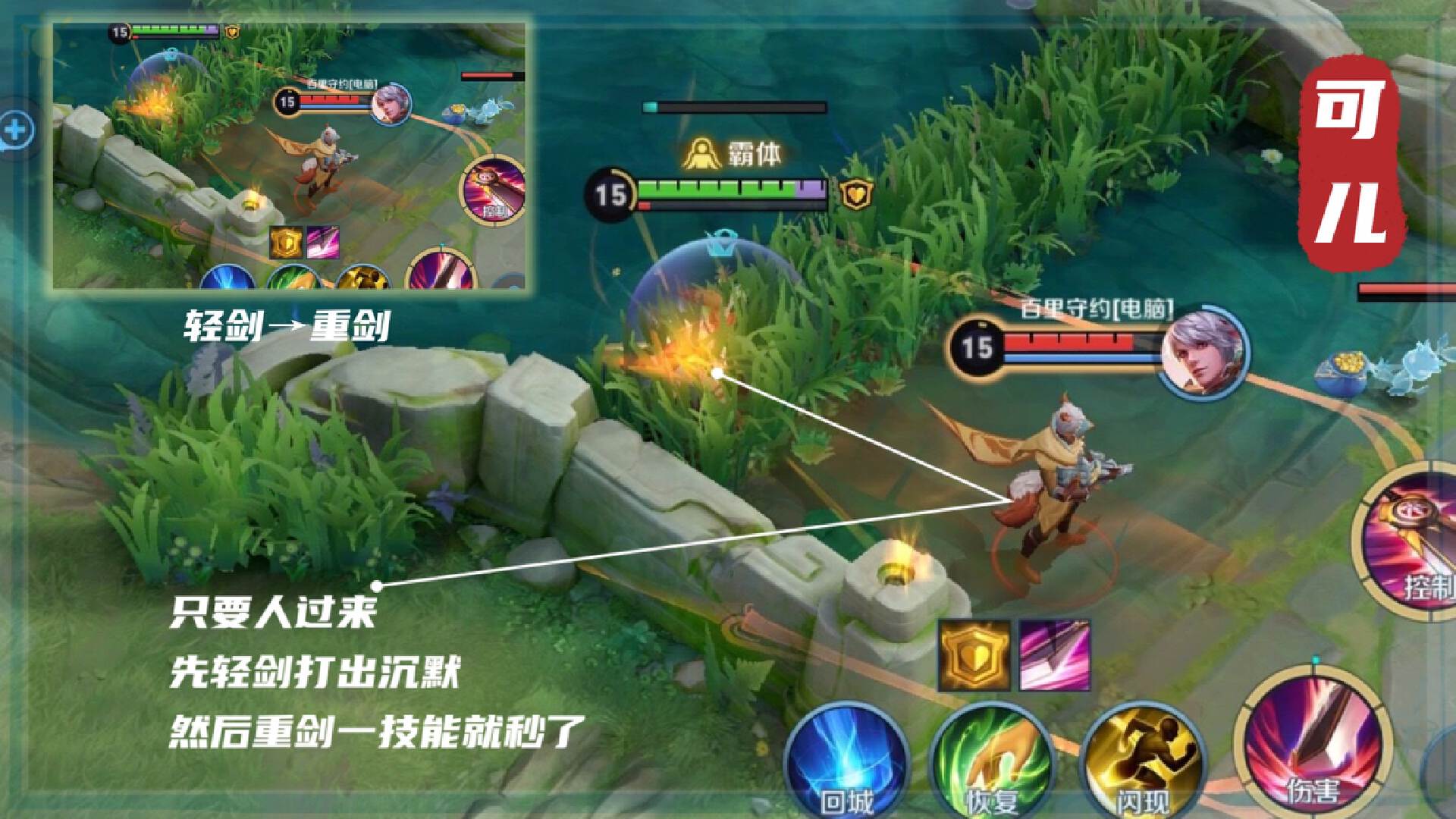 王者荣耀什么英雄在对抗路好上分,王者荣耀这个赛季对抗路强势英雄