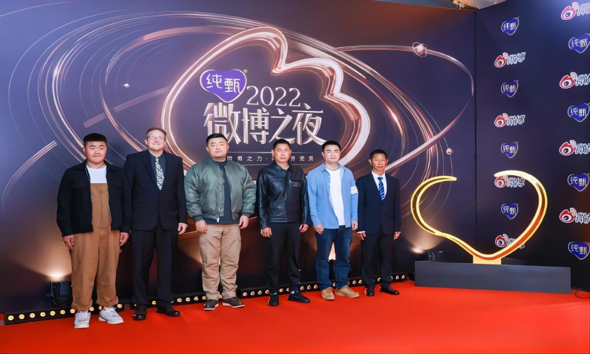 微博之夜各明星镜头,微博之夜成明星照妖镜