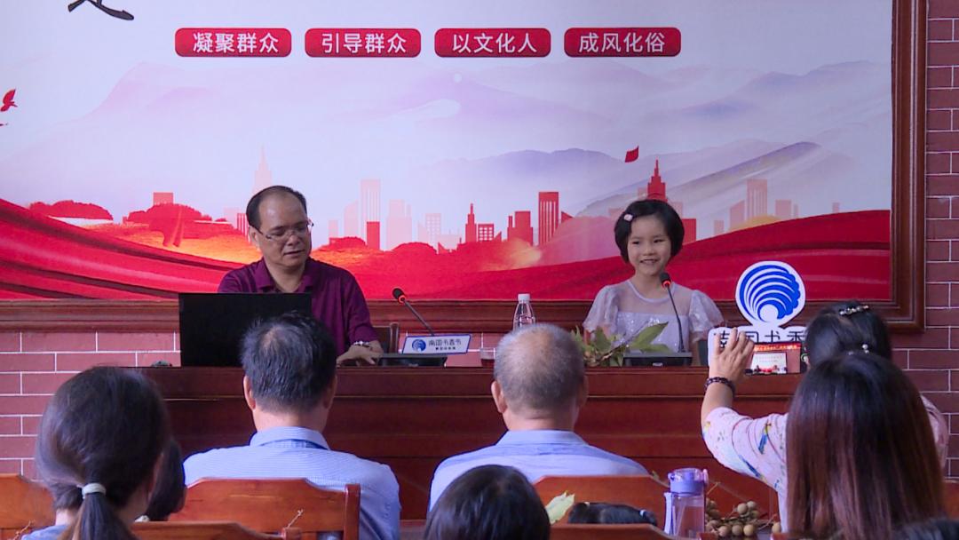2023南国书香节江门分会场,罗定市书香文化活动